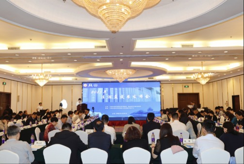 全国前三配资排名 法治蓝皮书预测：我国将继续深度治理网暴犯罪，惩治电诈犯罪