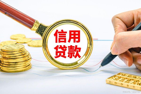 正规配资门户炒股平台 房贷提前还款利息会减少吗