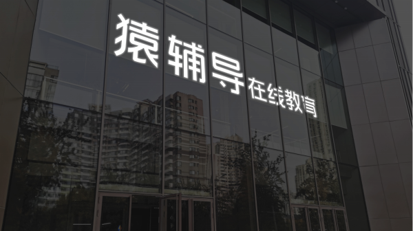 配资吧官网网站 澄星股份：华西集团拟协议转让16.01%公司股份给江阴联赢